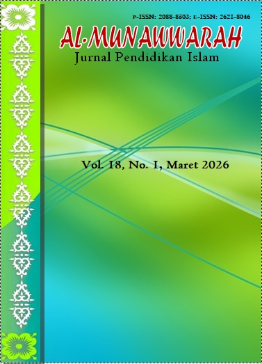 					View Vol. 18 No. 1 (2026): Maret
				